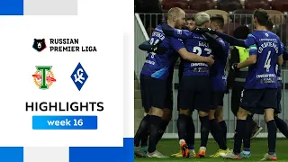 Highlights Torpedo vs Krylia Sovetov (0-2) | RPL 2022/23
