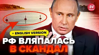 🤯Путін віддав ГАНЕБНИЙ наказ! Росія почне війну з Естонією?