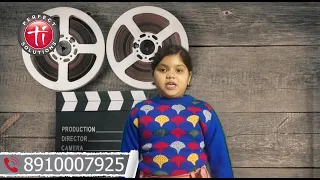 Audition of Ayushi for Bengali serial |  Kolkata| perfect solutions casting agency