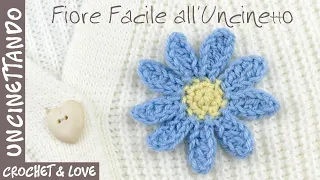 🌺 Easy Crochet Flower Tutorial (English and Spanish Subtitles)