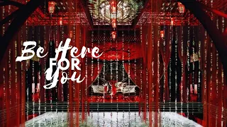 HuaLian | Be Here For You | Tian Guan Ci Fu (天官赐福)