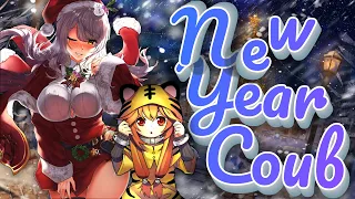 New Year Coub :) Небольшой Новогодний Видосик