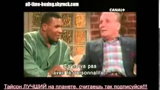 183 Мотивация бокс Майк Тайсон лучший на планете  Motivation boxing Mike Tyson best on the planet