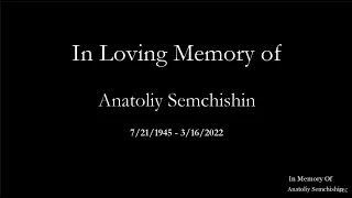 Похоронне служіння - 3/19/2022 - Anatoliy Semchishin - Funeral Service - GEC Церковне служіння