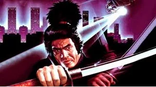 Ghost Warrior (1984) movies- Hiroshi Fujioka, John Calvin, Janet Julian