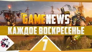 🔥ИГРОВЫЕ НОВОСТИ|GAME NEWS🔥ВЫПУСК 7❄️обзор от LOUDPLAY