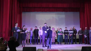 Праздничный концерт в РДК, посвященный Дню защитника Отечества 2019