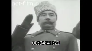 USSR Anthem 1946 October Revolution Parade