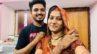 Shadi Ke Bad Mor Paheli Vlog 😊🤩