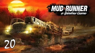 Spintires Mudrunner 20(G) MAZ 7310 atomowy gigant