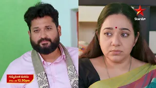 Guppedantha Manasu - Promo | 22nd Mar 2024 | Star Maa Serials | Mon-Sat at 12.30 PM | Star Maa