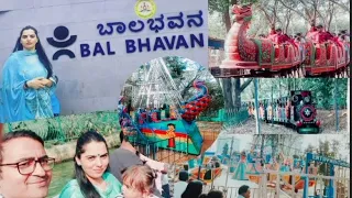 Cubbon Park Bal Bhavan Bangalore #bangalore #travel #balbhavan #cubbonpark #bengaluru #park #holiday