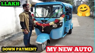 🤷‍♂️My New Auto Bajaj e-Tec Electric| Bajaj Electric Passenger Rickshaw 2024 Module🤠