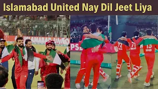 Islamabad United Winning Celebration With Palestine Flags After Winning PSL Final