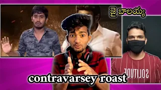 Ravan foryou vs Ratpaccheck troll||Telugu roast|beri220