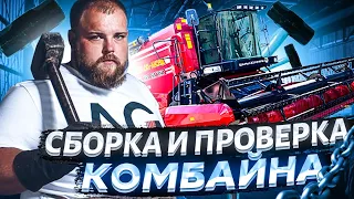 Комбайн Палессе против главного хейтера/Harvester Palesse against the main hater