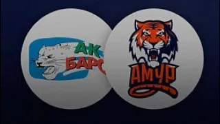 Акбарс-Амур Хабаровск, NHL09.18.08.19.Игра#1