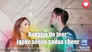 Gaddi nu law a laye nhi tu shishe gun kaale bilalsaeed