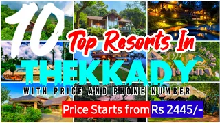 Top 10 Resorts In Thekkady || Resorts In Thekkady || Places to visit in Thekkady|| Resorts || kerala