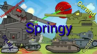 Intro pro Springy Stringy