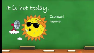 Weather. Погода. Уроки англійської для дітей.