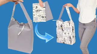 You will be surprised how easily you can sew this reversible tote bag!