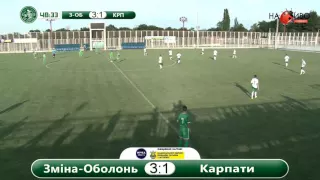 LIVE! ДЮФЛУ(U-15). ЗМІНА-ОБОЛОНЬ (Київ) - КАРПАТИ (Львів). Група А Тайм-2