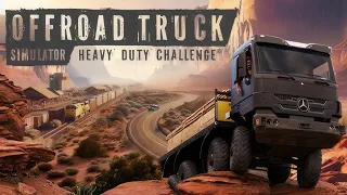 Offroad Truck Simulator: Heavy Duty Challenge | GamePlay PC
