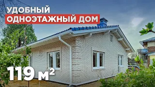 Обзор построенного дома / Комфортный дом до 120 м2 для семьи из 4 человек.