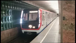 На поезде "Москва 2019" по Калужско-Рижской линии // 24.11.2022