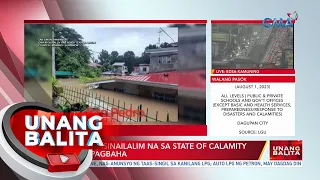 Pampanga, isinailalim na sa State of Calamity dahil sa pagbaha | UB