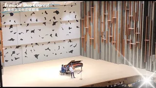 箕面市立文化芸能劇場／清塚信也＆吉田翔平acoustic duo concert／アンコール