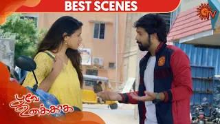 Poove Unakkaga - Best Scene | 11 August 2020 | Sun TV Serial | Tamil Serial