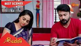 Sevanthi - Best Scenes | Full EP free on SUN NXT | 03 Dec 2021| Kannada Serial | Udaya TV