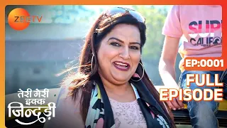 Jogi comes across taxi driver Mahi - Teri Meri Ikk Jindri - Full ep 1 - Zee TV