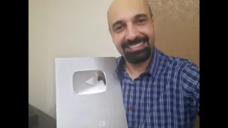 Unboxing YouTube Silver Award - Dr. Ahmed Farid - فتح درع يوتيوب الفضي  #YouTubeCreatorAwards