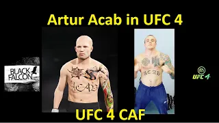 Как создать Артура Акаба в UFC 4