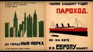 Лекция «Живая книга: проектный метод» | Екатерина Лаврентьева