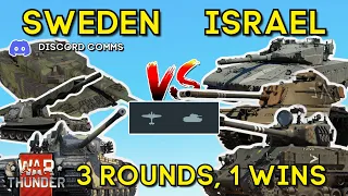 SWEDEN VS ISRAEL in WAR THUNDER