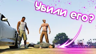 Я ПРОСЛЕДИЛ ЗА NPC В GTA 5 И ВОТ ЧТО ВЫШЛО!