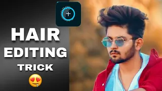 edit hair in photos perfectly with your phone - Navieditz