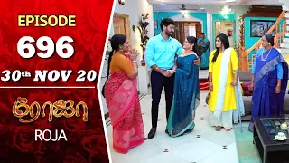 ROJA Serial | Episode 696 | 30th Nov 2020 | Priyanka | SibbuSuryan | SunTV Serial |Saregama TVShows