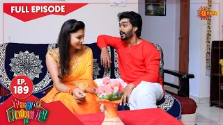 Gowripurada Gayyaligalu - Ep 189 | 25 Oct 2021 | Udaya TV Serial | Kannada Serial