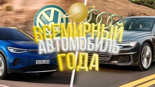 Топ 5 лучших автомобилей 2021 года от Consumer Reports