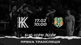 «Колос» – «Самгуралі». LIVE. 10:00