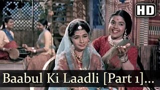 Babul Ki Laadli - Mahipal - Ragini - Cobra Girl - Suman Kalyanpur - Best Hindi Songs