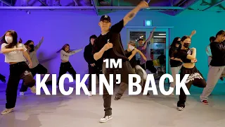 Mila J - Kickin’ Back / Bolt (from DOKTEUK CREW) Choreography