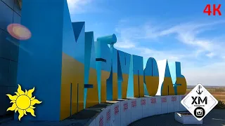 Мариуполь аэросъемка ☀SunVideo