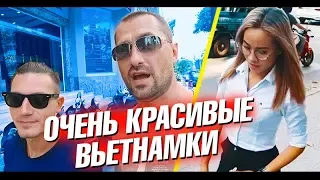 Вьетнам 2019. Куда поехать? Еда и цены во Вьетнаме. Хошимин (Сайгон) Башня Bitexco, Рынок Бен Тхань