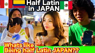 【Latina】What's it like being Half Latin/Hispanic in Japan?